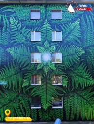 Итоги фестиваля &laquo;Авача стрит-арт&raquo; подвели в Петропавловске-Камчатском 39