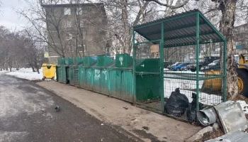 Пять управляющих компаний оштрафованы на 400 000 рублей в Вилючинске на Камчатке Пять управляющих компаний оштрафованы на 400 000 рублей в Вилючинске на Камчатке