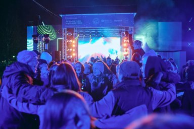 Во всероссийском проекте &laquo;Больше, чем путешествие в Молодежную столицу&raquo; ждут участников с Камчатского края 6