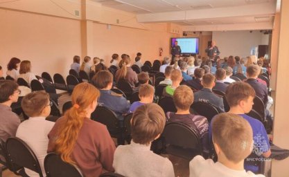 Открытый урок ОБЖ на тему безопасности на водных объектах прошел в школе Петропавловска-Камчатского 1