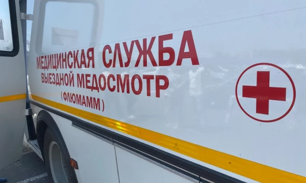 Бесплатная выездная диспансеризация доступна жителям Камчатки