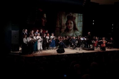 Новый концертный сезон стартовал на Камчатке 2