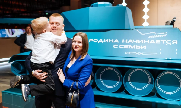 Принять участие во Всероссийской игре &laquo;Семейная зарница&raquo;  приглашают жителей Камчатки