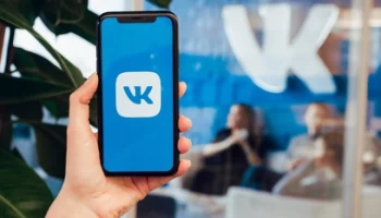 Предприниматели Камчатки могут удвоить свой бюджет на продвижение в соцсети ВКонтакте