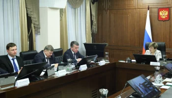 Пакет законов по улучшению инвестиционного климата приняли камчатские депутаты