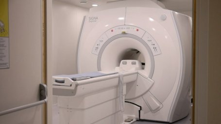 Записаться на МРТ можно через врача в поликлинике по месту жительства на Камчатке 0