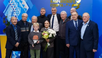 Спортивные итоги 2025 года на церемонии «Звёзды Камчатского спорта» подвели в Камчатском крае Спортивные итоги 2025 года на церемонии «Звёзды Камчатского спорта» подвели в Камчатском крае
