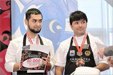 Итоги Первого кулинарного чемпионата подвели на Камчатке 6
