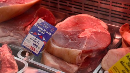 Проверили цены на льготное мясо в «Агротеке» на Камчатке 4