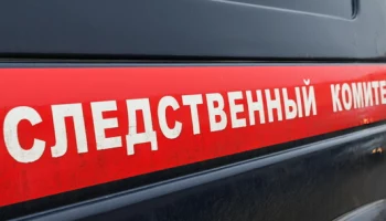 Экс-глава камчатской «Службы заказчика Минстроя» обвиняется в махинациях Экс-глава камчатской «Службы заказчика Минстроя» обвиняется в махинациях