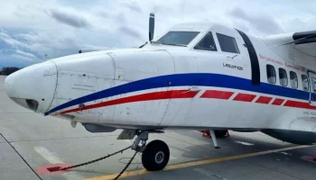 Возможность бесплатной перевозки спортивного снаряжения предоставлена авиапассажирам на Камчатке