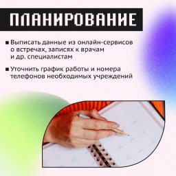 Плановый ремонт на участке волоконно-оптической линии связи отключит от интернета жителей Камчатки 3