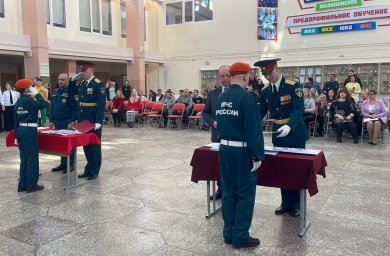 Клятву кадетов МЧС принесли пятиклассники Камчатки 2