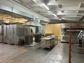 Несчастный случай на производстве произошел в Елизове Камчатского края 0