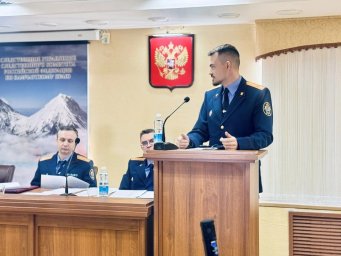 Итоги первого квартала года подвели в следственном управлении СК России по Камчатскому краю 5