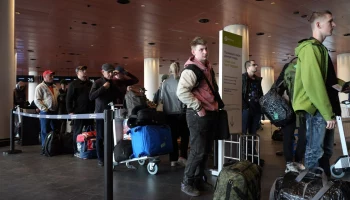 Система самостоятельной регистрации багажа установлена в новом терминале аэропорта Елизово Система самостоятельной регистрации багажа установлена в новом терминале аэропорта Елизово