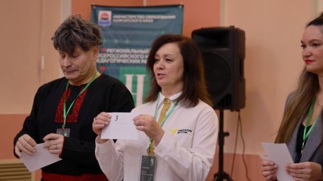 Дан старт очному этапу профессионального конкурса педагогов &laquo;Воспитать человека&raquo; на Камчатке 3