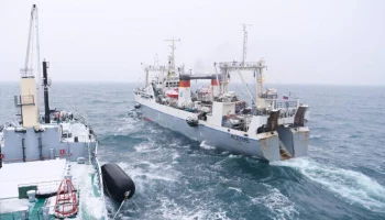 Награду национальной премии &laquo;Лидеры ответственного бизнеса&raquo; забрала компания с Камчатки