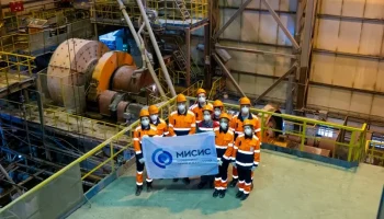 Промышленную экскурсию для студентов организовали в Камчатском месторождении золота Промышленную экскурсию для студентов организовали в Камчатском месторождении золота
