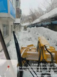 Приведены в готовность в связи с неблагоприятными погодными условиями дорожные службы Петропавловска-Камчатского 8