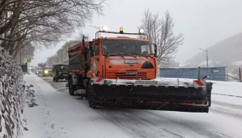 Вторую смену отменили в школах из-за циклона, пришедшего в Петропавловск-Камчатский Вторую смену отменили в школах из-за циклона, пришедшего в Петропавловск-Камчатский
