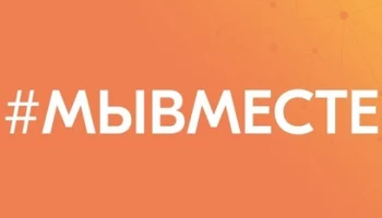 Глава Камчатки: каждая семья участников спецоперации должна получить внимание