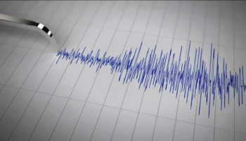 Землетрясение зарегистрировано на территории Елизовского района на Камчатке