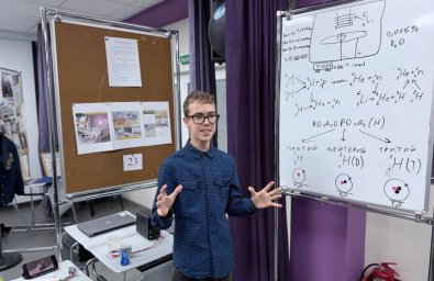 Свои работы на конференции «Первые шаги в науку» презентовали юные исследователи Елизовского района на Камчатке 3