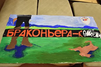 Кроноцкий заповедник поделился опытом реализации экологических инициатив на Камчатке 3