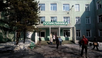 Тремя новыми терапевтами пополнился штат штат Елизовской районной больницы на Камчатке