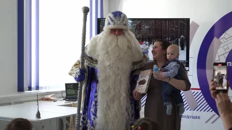 Всероссийский Дед Мороз передал подарки камчатским детям участников СВО 3