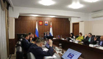 Депутаты Камчатки продолжат осуществлять контроль над выполнением нацпроектов