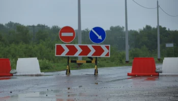 Временное ограничение движения введено на Камчатке