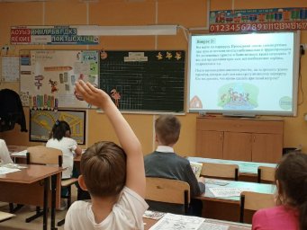 Экологический урок для школьников провели сотрудники природного парка «Вулканы Камчатки» 1