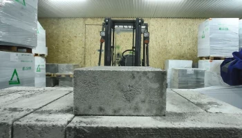 При возведении ключевых объектов региона используются стройматериалы местного производства на Камчатке