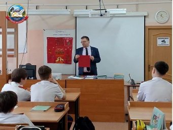 В подготовке к патриотической акции &laquo;Знамя Победы&raquo; участвуют образовательные учреждения Петропавловска-Камчатского 1