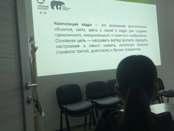 Гранты на создание блогов и настольных игр о дикой природе получат юные натуралисты Камчатки 6