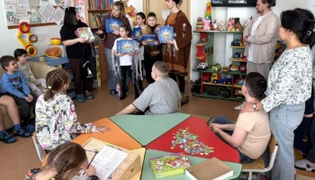 Мероприятие для воспитанников сахалинского реабилитационного центра организовали юные артисты Петропавловска-Камчатского Мероприятие для воспитанников сахалинского реабилитационного центра организовали юные артисты Петропавловска-Камчатского