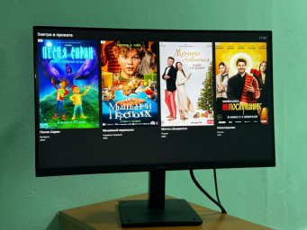 Начал свою работу модернизированный кинозал Дома культуры Эссо на Камчатке 3