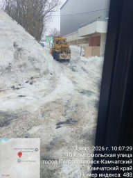 Борьбу со снежной стихией продолжают дорожные службы Петропавловска-Камчатского 0