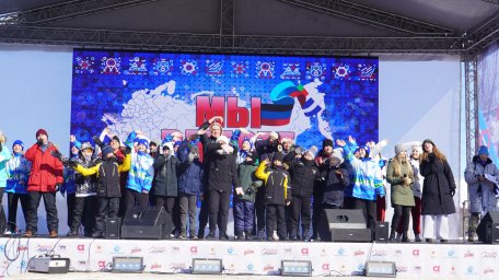 Фестиваль зимних видов спорта «Снежный путь #МыВместе»  прошел на Камчатке 7
