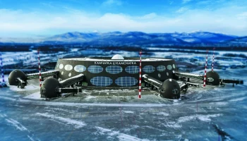 Свыше 3,8 тысячи инвестиционных проектов реализуется на Дальнем Востоке и в Арктике Свыше 3,8 тысячи инвестиционных проектов реализуется на Дальнем Востоке и в Арктике