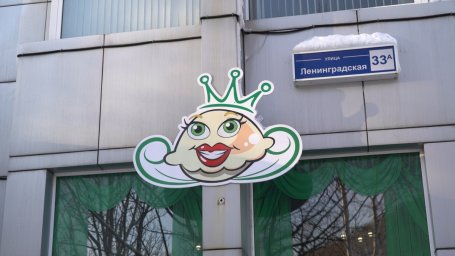 Сообщество взаимопомощи для семей участников СВО создано на Камчатке 6