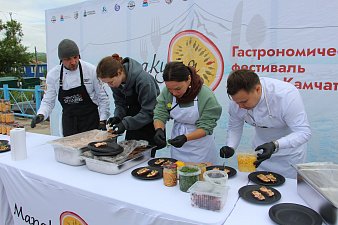 Второй гастрономический фестиваль «Маракуйя» состоится в Озерновском на Камчатке 13