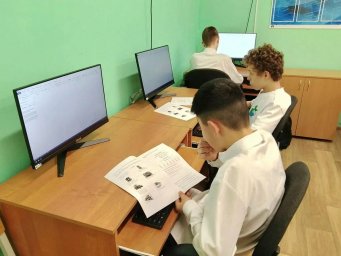 Новым оборудованием оснастили класс информатики в школе № 6 Петропавловска-Камчатского 2