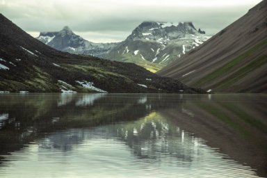 Безрыбный водоем исследовали ученые Камчатки 0