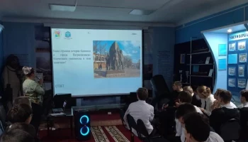 Интеллектуальная игра «Мы — КАМЧАТЦЫ» состоится в столице Камчатского края Интеллектуальная игра «Мы — КАМЧАТЦЫ» состоится в столице Камчатского края