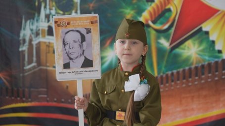 &laquo;Стены памяти&raquo; оформляют в учреждениях на Камчатке 1