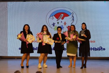 Лучших педагогов чествовали в Елизове на Камчатке 3