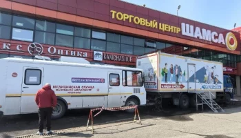 Жителей Петропавловска приглашают пройти выездную диспансеризацию